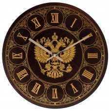 Часы Ч-11 Герб РФ
